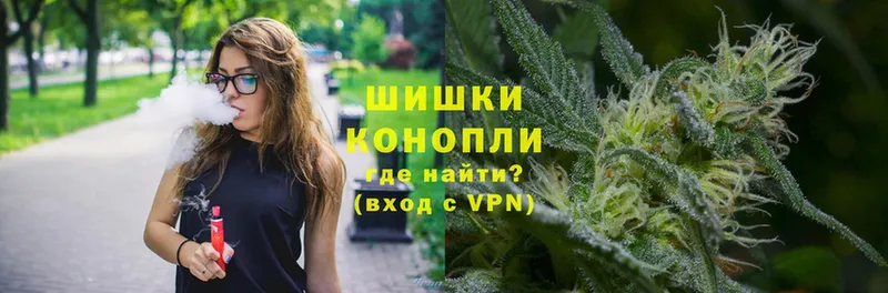 где купить наркотик  Лукоянов  Каннабис THC 21% 